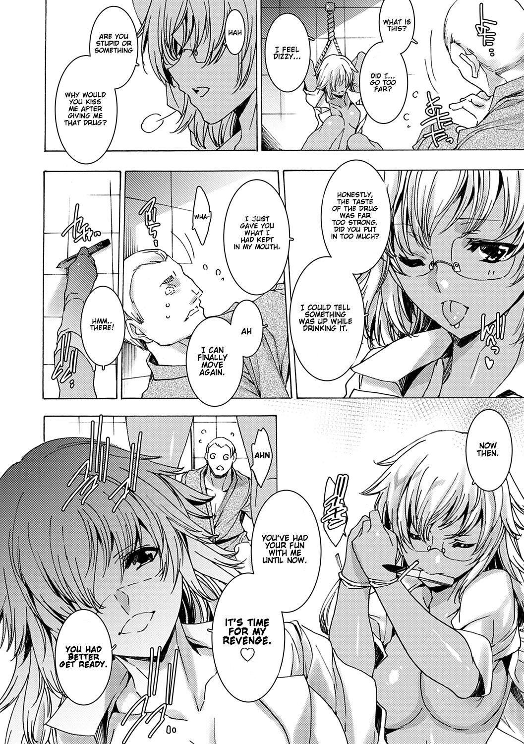 Hentai Manga Comic-The Gyaru Teacher-Chapter 0-3-65